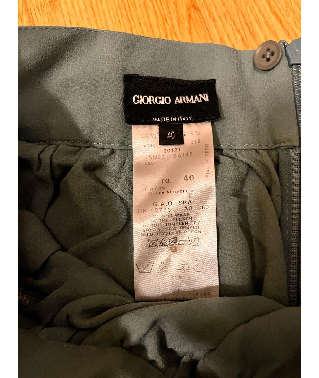 GIORGIO ARMANI Шелковая юбка макси, фото 3