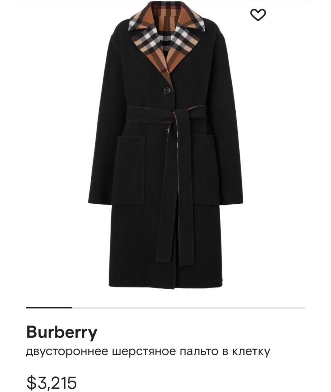 BURBERRY Черное шерстяное пальто, фото 5