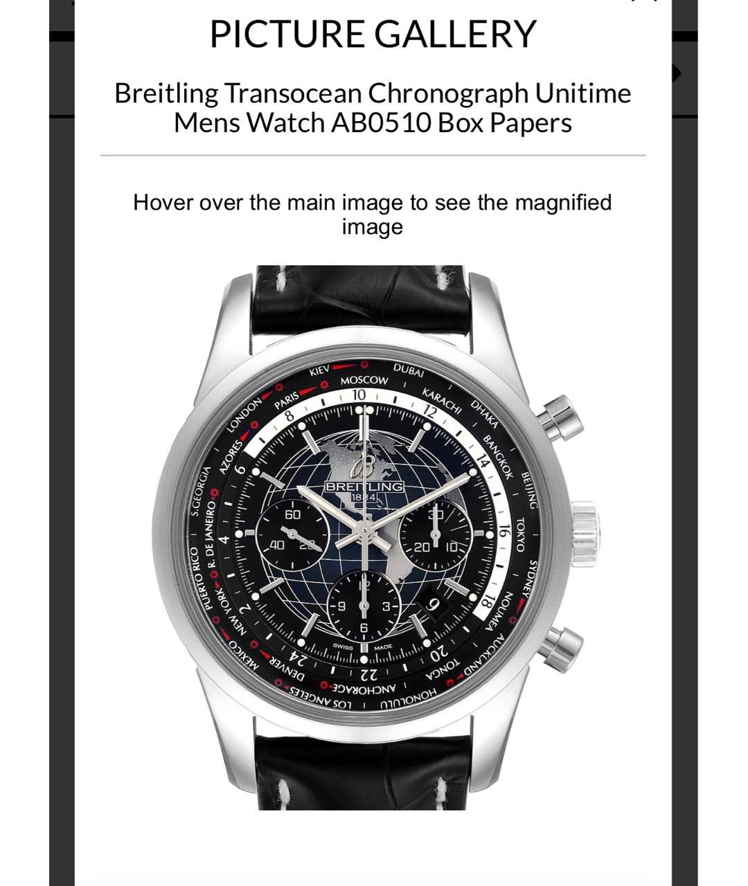 BREITLING Черные часы, фото 4