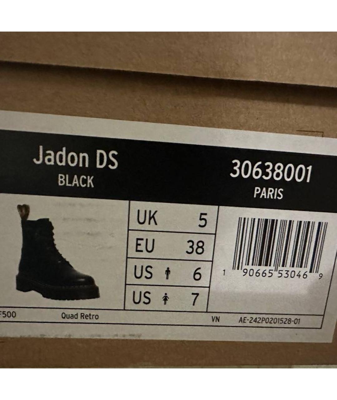 DR. MARTENS Черные кожаные ботинки, фото 5