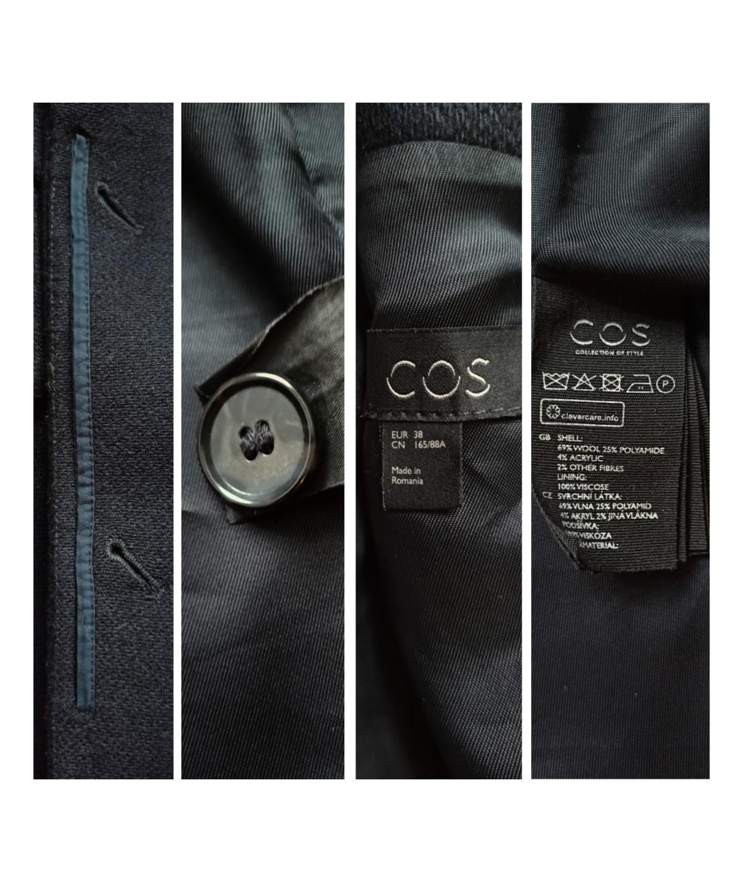 COS Темно-синее шерстяное пальто, фото 5