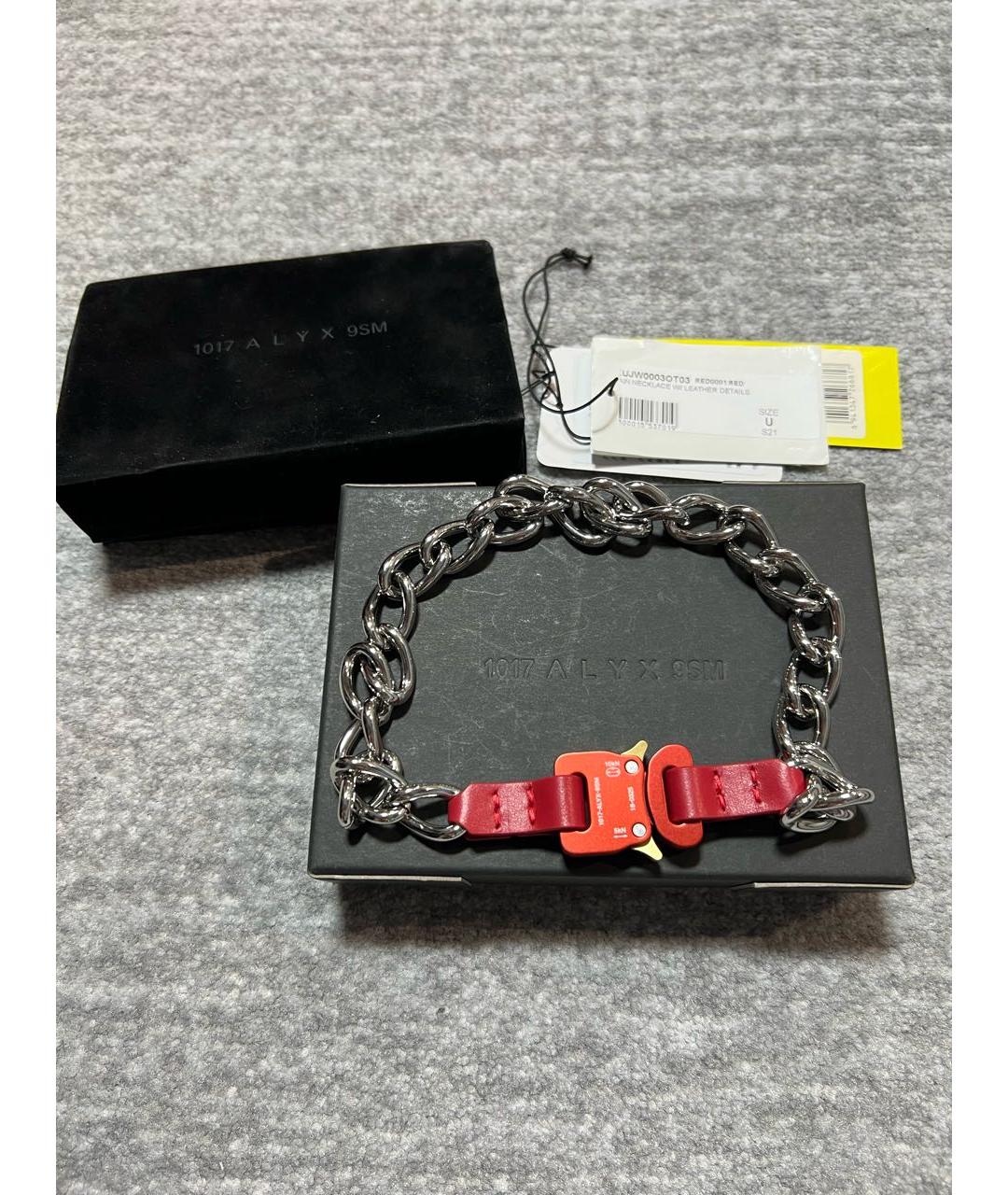 1017 ALYX 9SM Серебряная серебряная цепочка/подвеска, фото 5