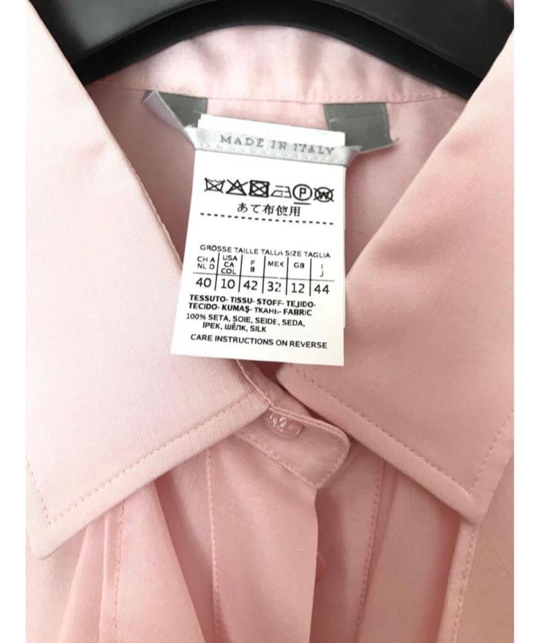 MAX MARA Розовая шелковая блузы, фото 4