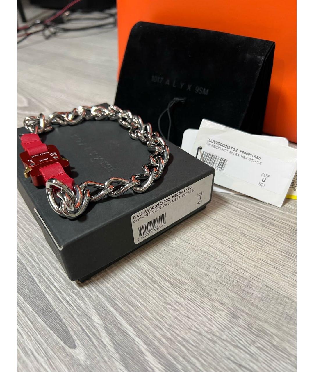 1017 ALYX 9SM Серебряная серебряная цепочка, фото 5