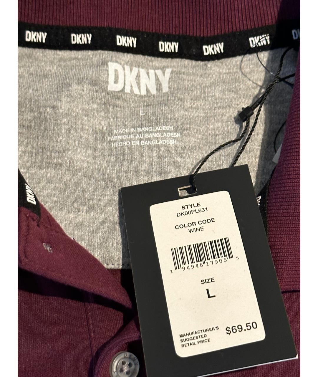 DKNY Бордовое хлопко-полиэстеровое поло с коротким рукавом, фото 3