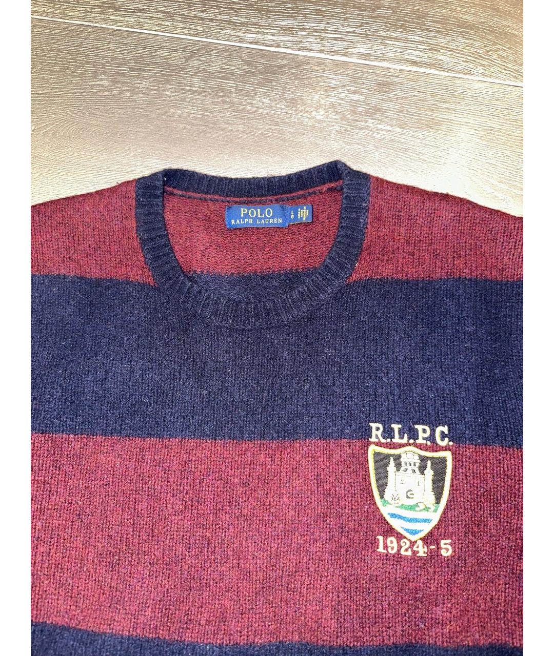 POLO RALPH LAUREN Бордовый шерстяной джемпер / свитер, фото 3