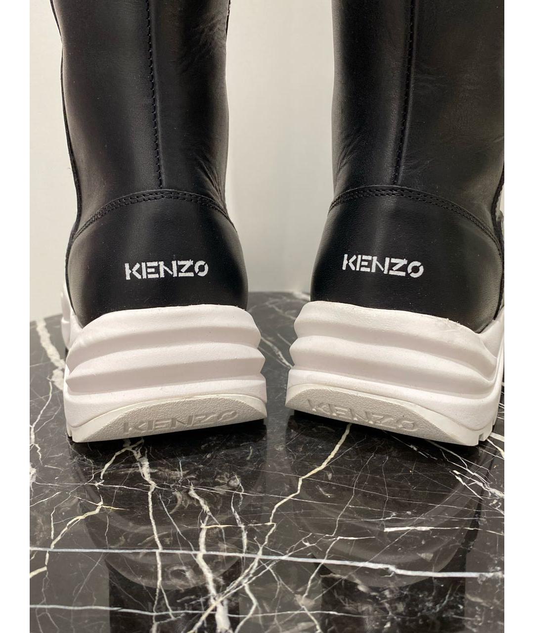 Kenzo 86 zip hotsell