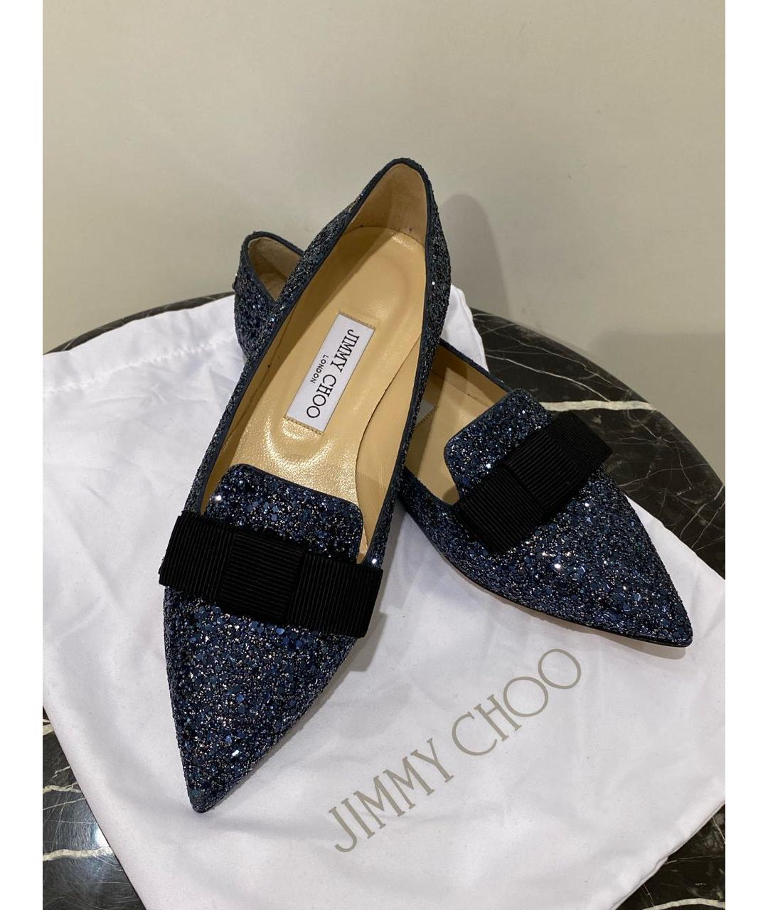 JIMMY CHOO Темно-синие балетки, фото 3