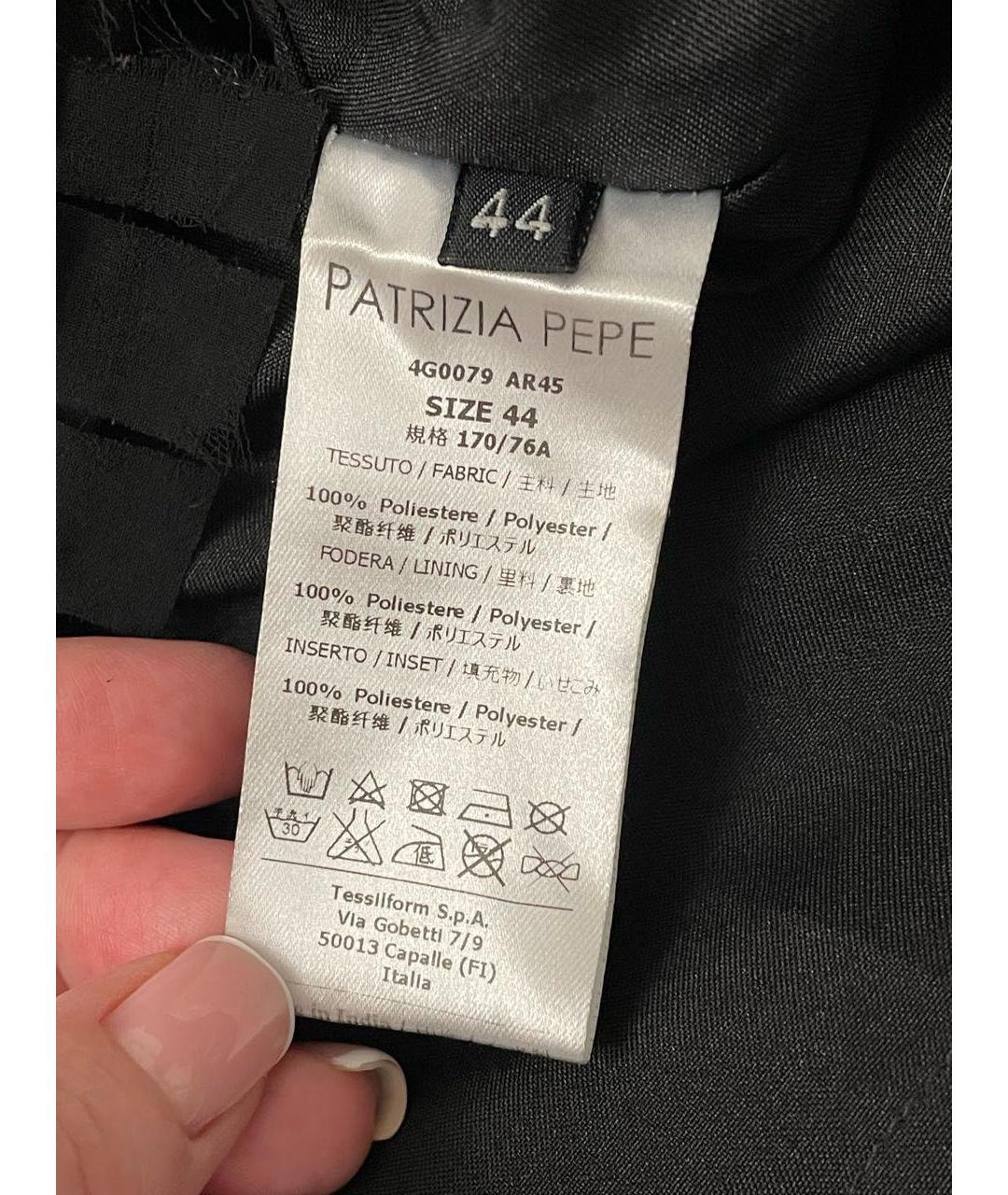 PATRIZIA PEPE Черная полиэстеровая юбка-шорты, фото 5