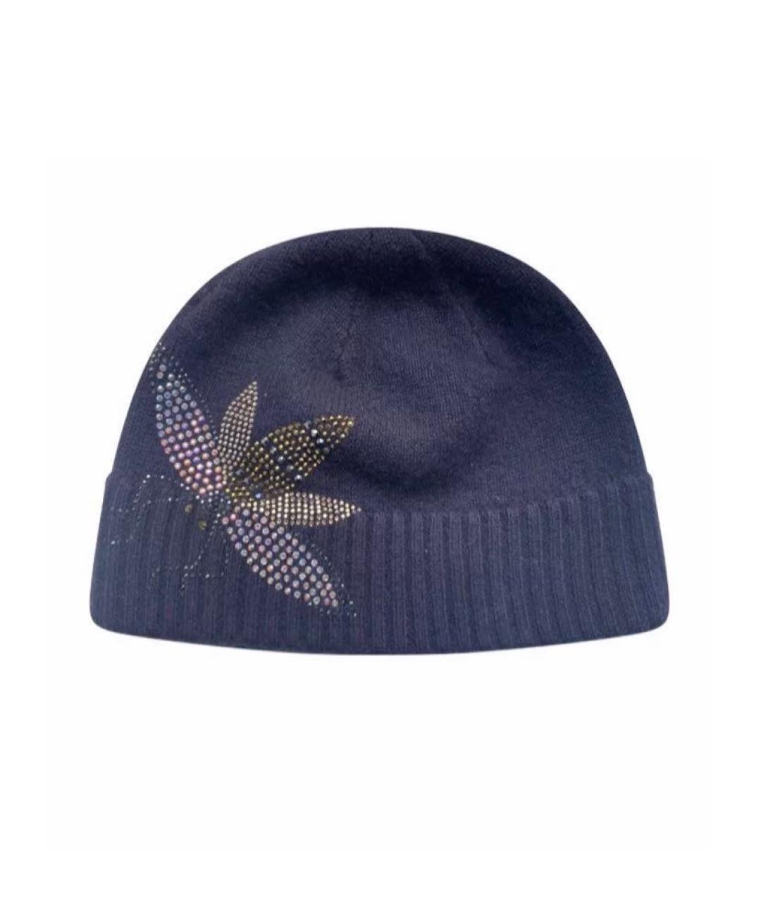 WILLIAM SHARP Темно-синяя кашемировая шапка, фото 1