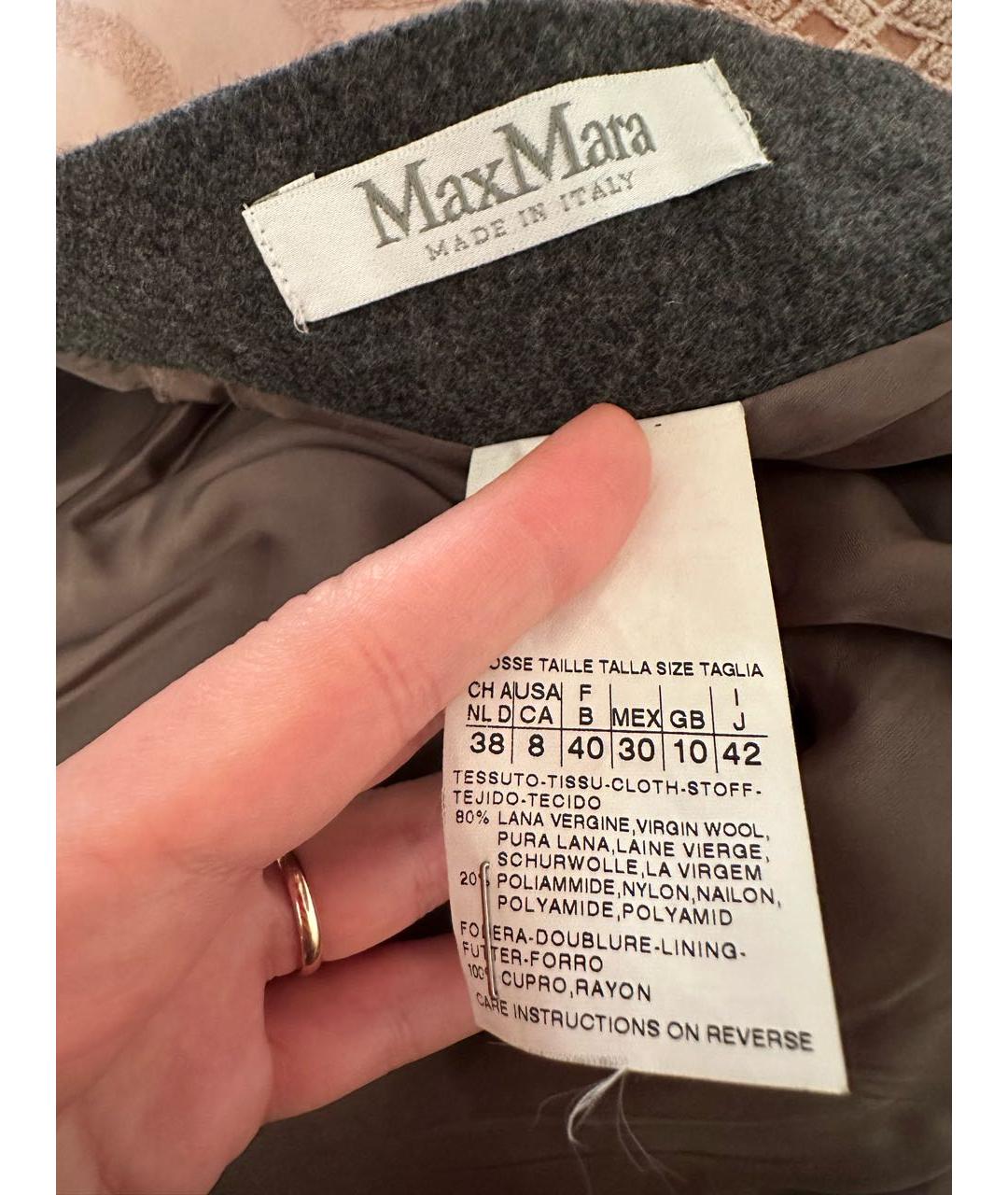 MAX MARA Антрацитовая шерстяная юбка макси, фото 3