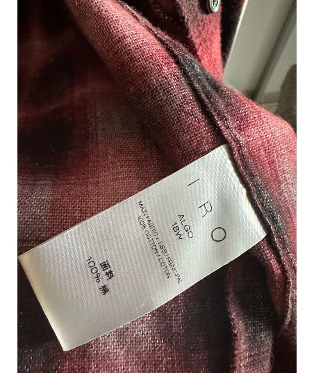 IRO Бордовая хлопковая рубашка, фото 5