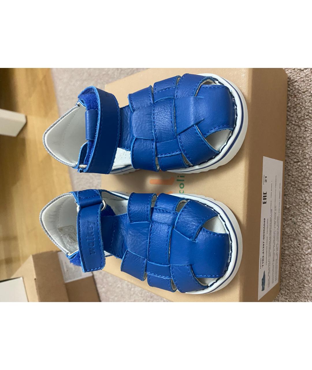 WALKEY Синие кожаные сандалии и шлепанцы, фото 2
