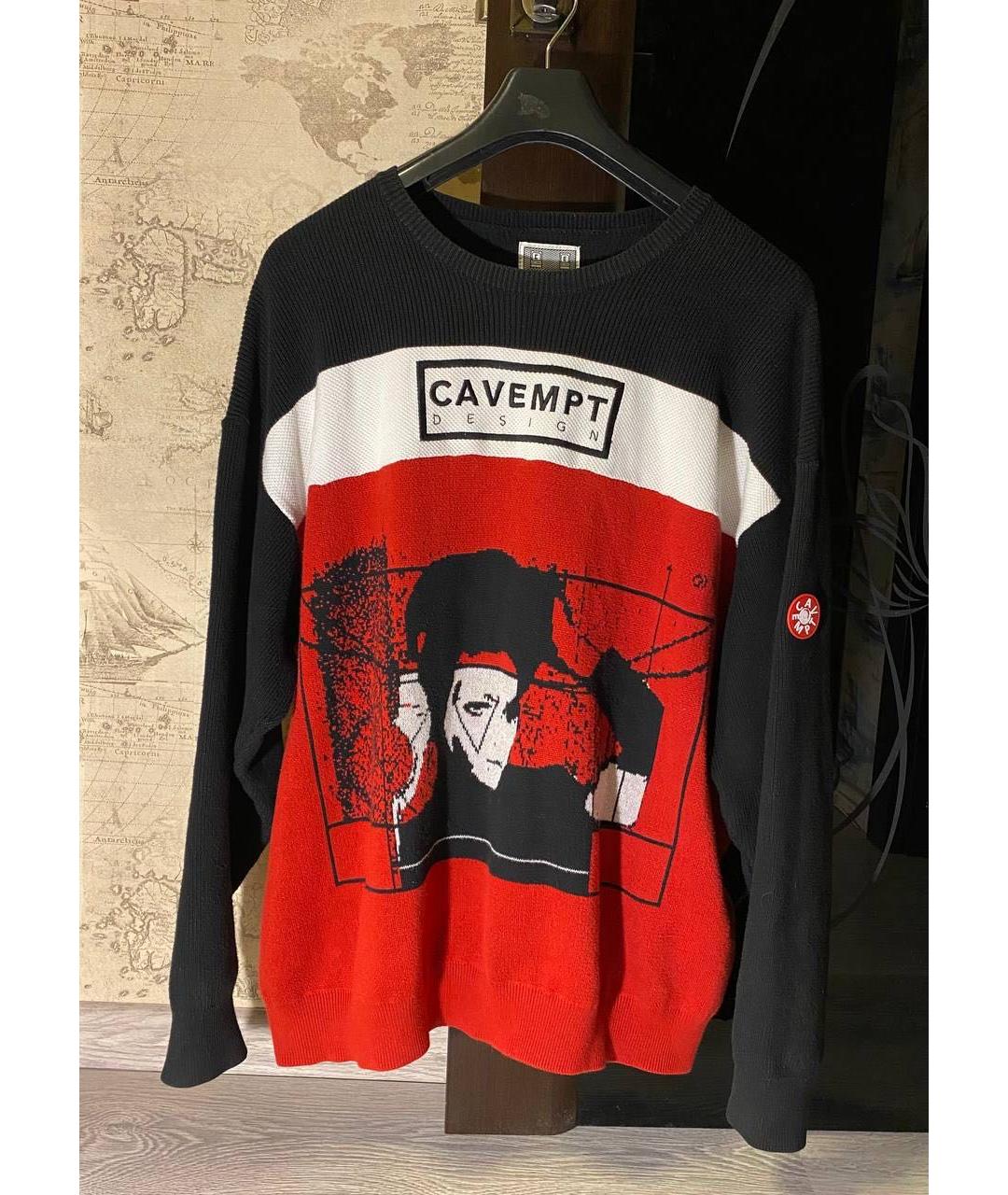 CAV EMPT 25000