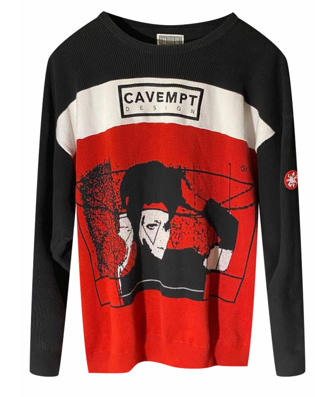 CAV EMPT