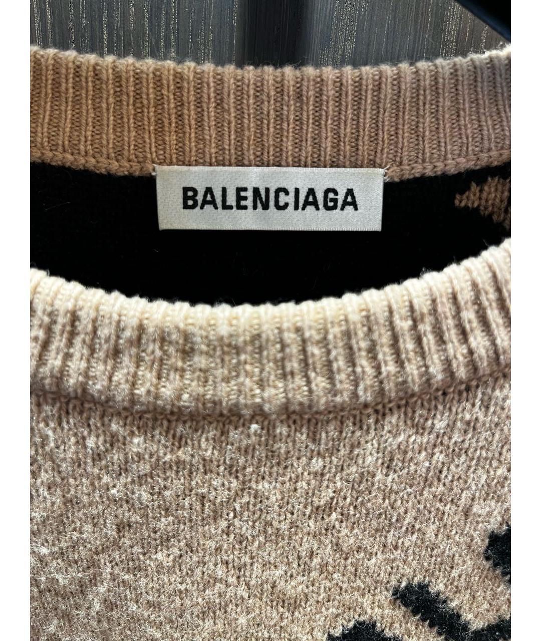 BALENCIAGA Бежевый шерстяной джемпер / свитер, фото 5
