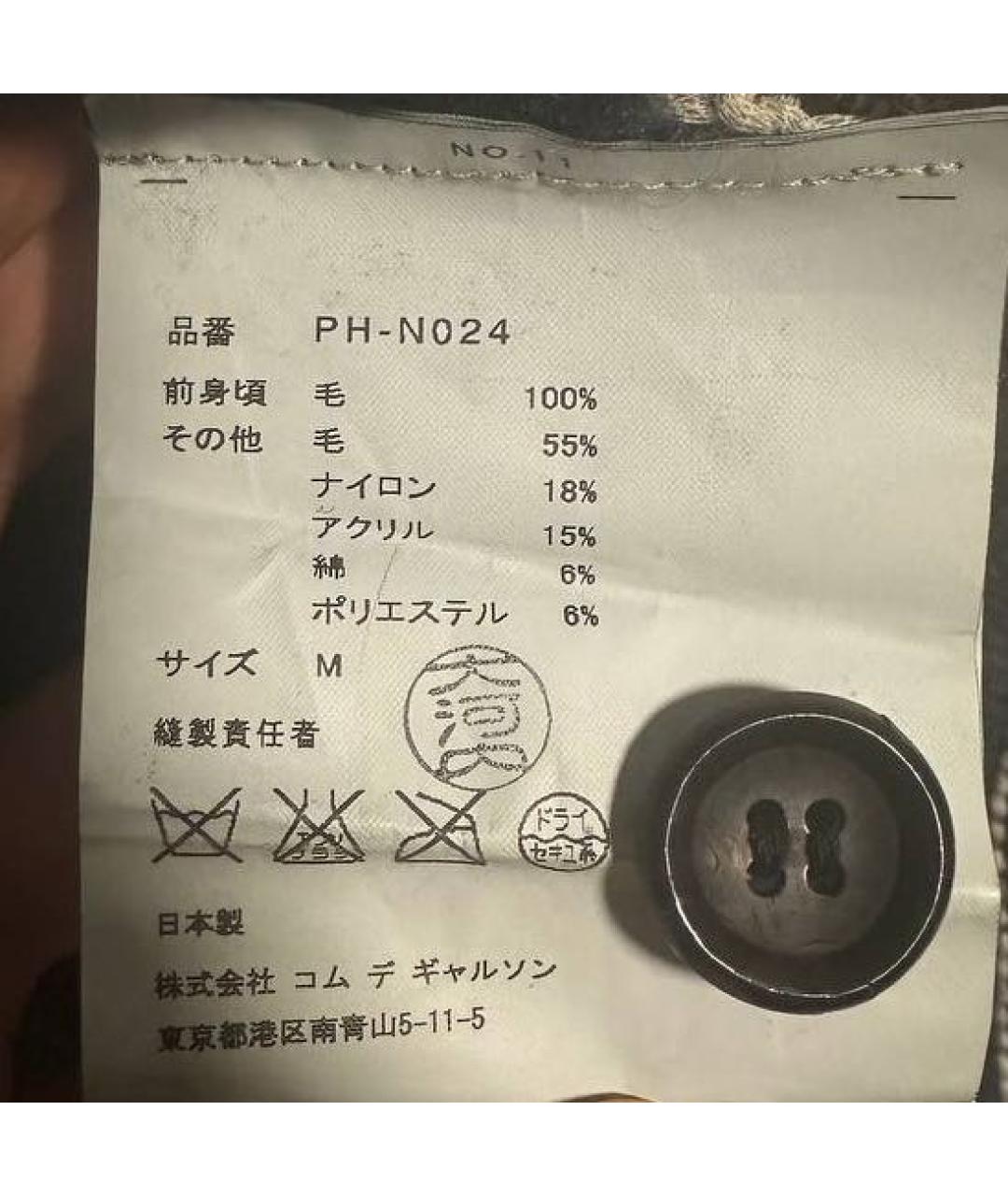 COMME DES GARÇONS HOMME PLUS Черный кардиган, фото 4