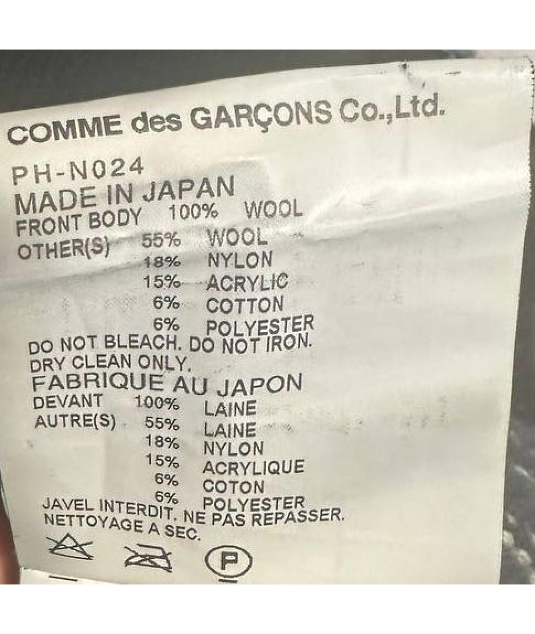 COMME DES GARÇONS HOMME PLUS Черный кардиган, фото 5