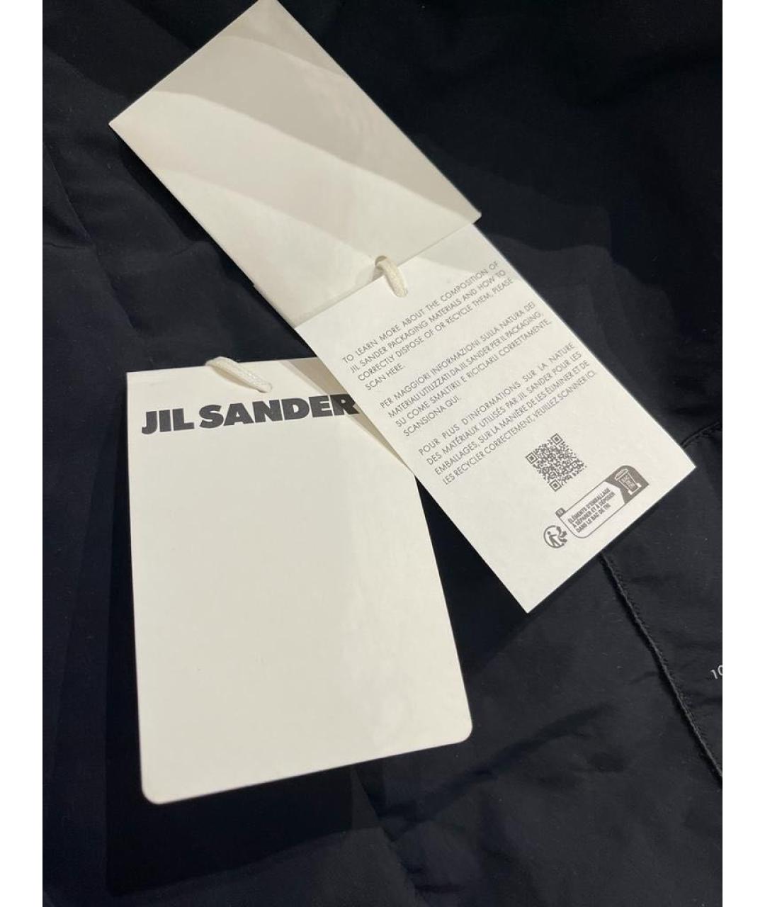 JIL SANDER Черный пуховик, фото 5