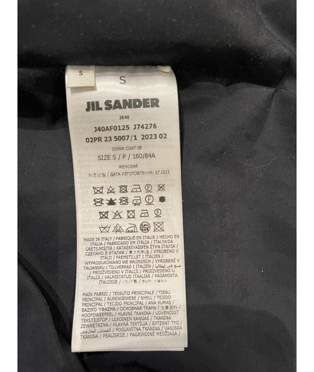 JIL SANDER Черный пуховик, фото 3