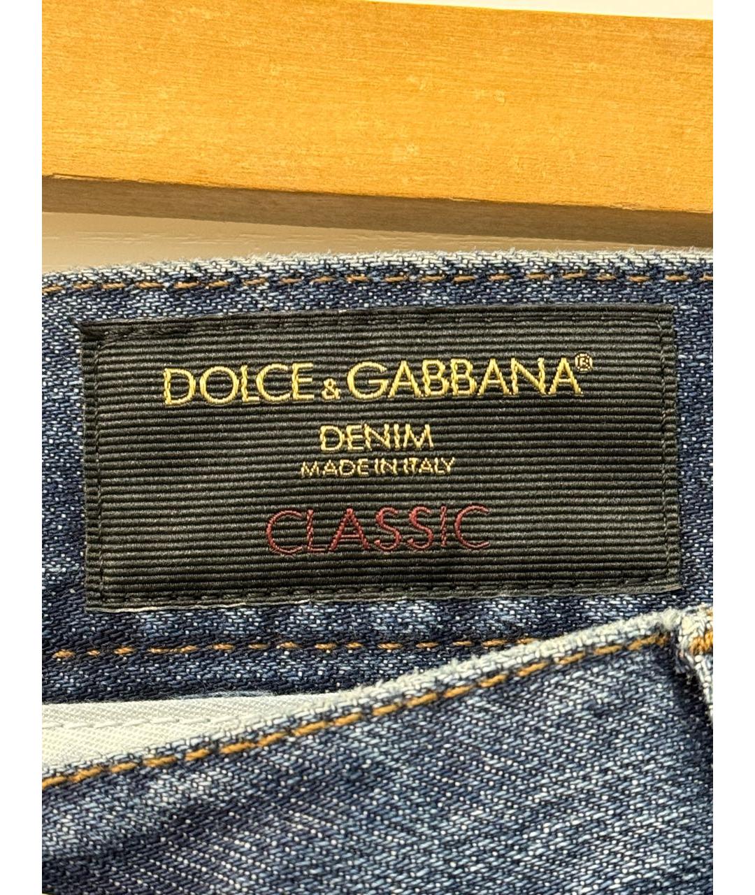 DOLCE&GABBANA Синие хлопко-эластановые джинсы скинни, фото 4