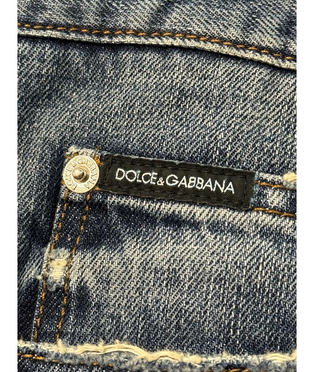 DOLCE&GABBANA Синие хлопко-эластановые джинсы скинни, фото 3