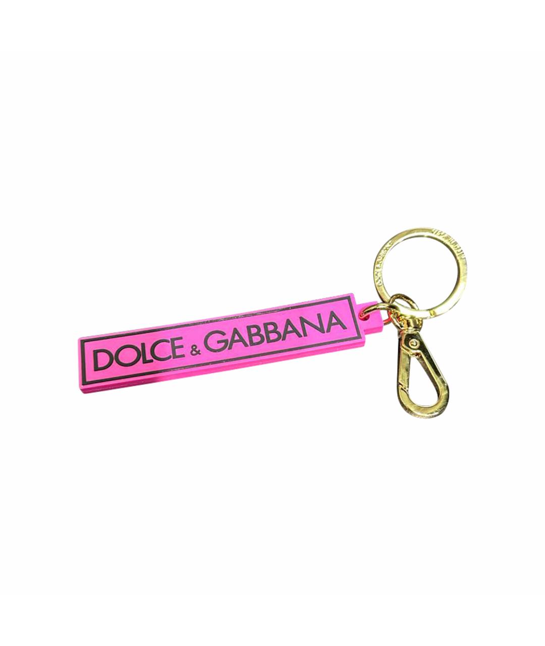 DOLCE&GABBANA Розовый брелок, фото 1