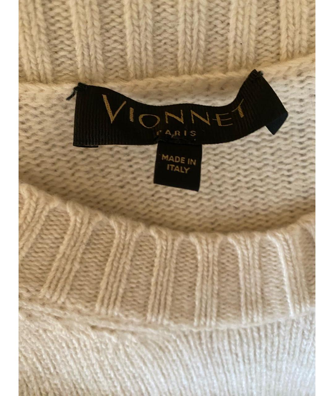 VIONNET Серый кашемировый джемпер / свитер, фото 5