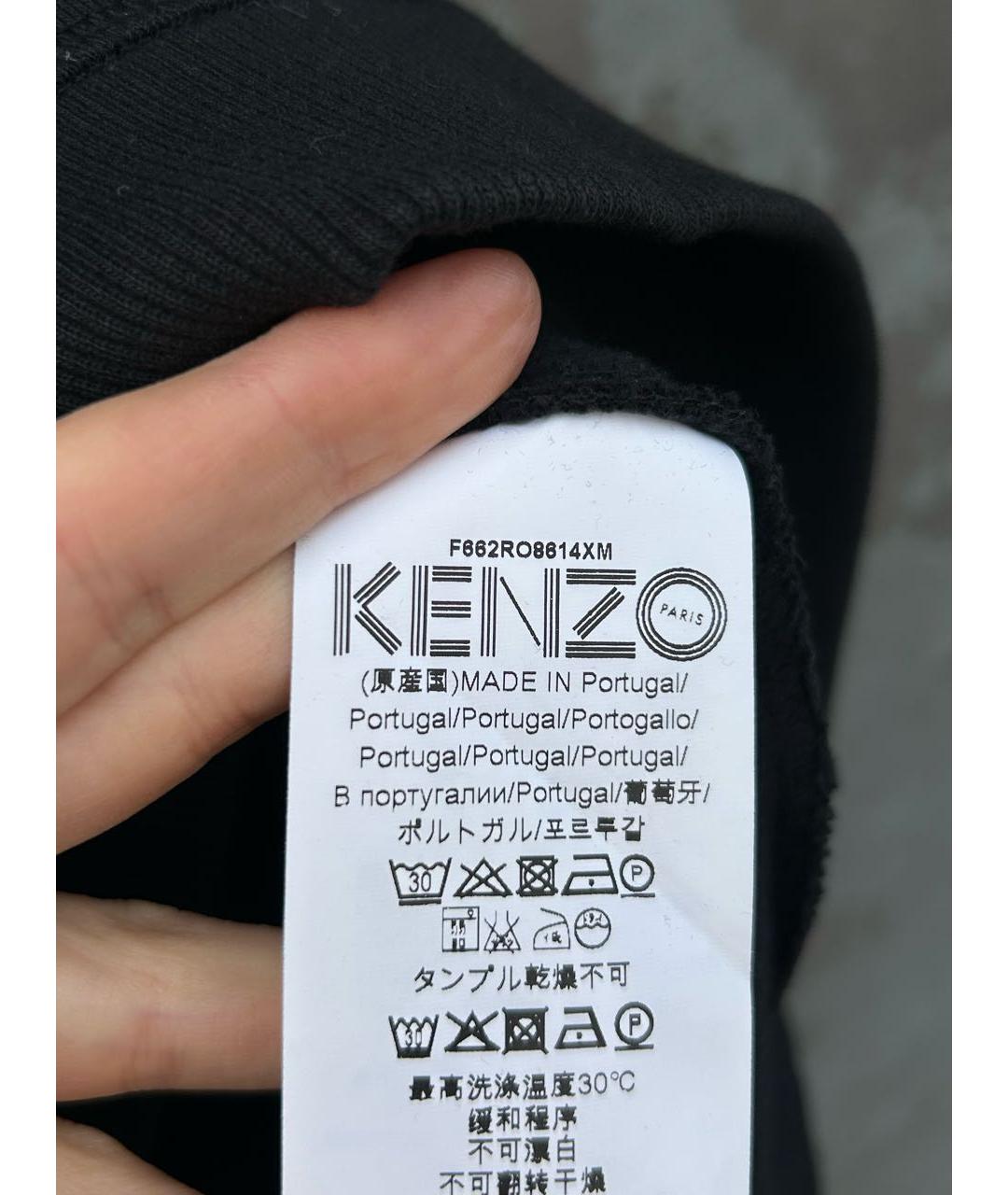 KENZO Платье, фото 4