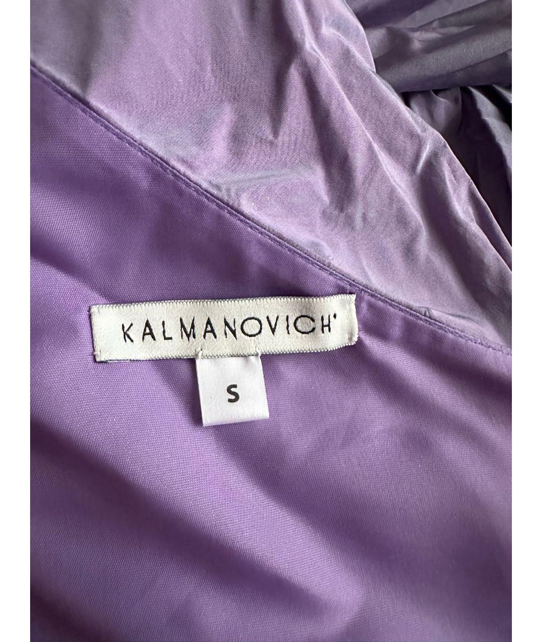 KALMANOVICH Фиолетовое полиэстеровое коктейльное платье, фото 4