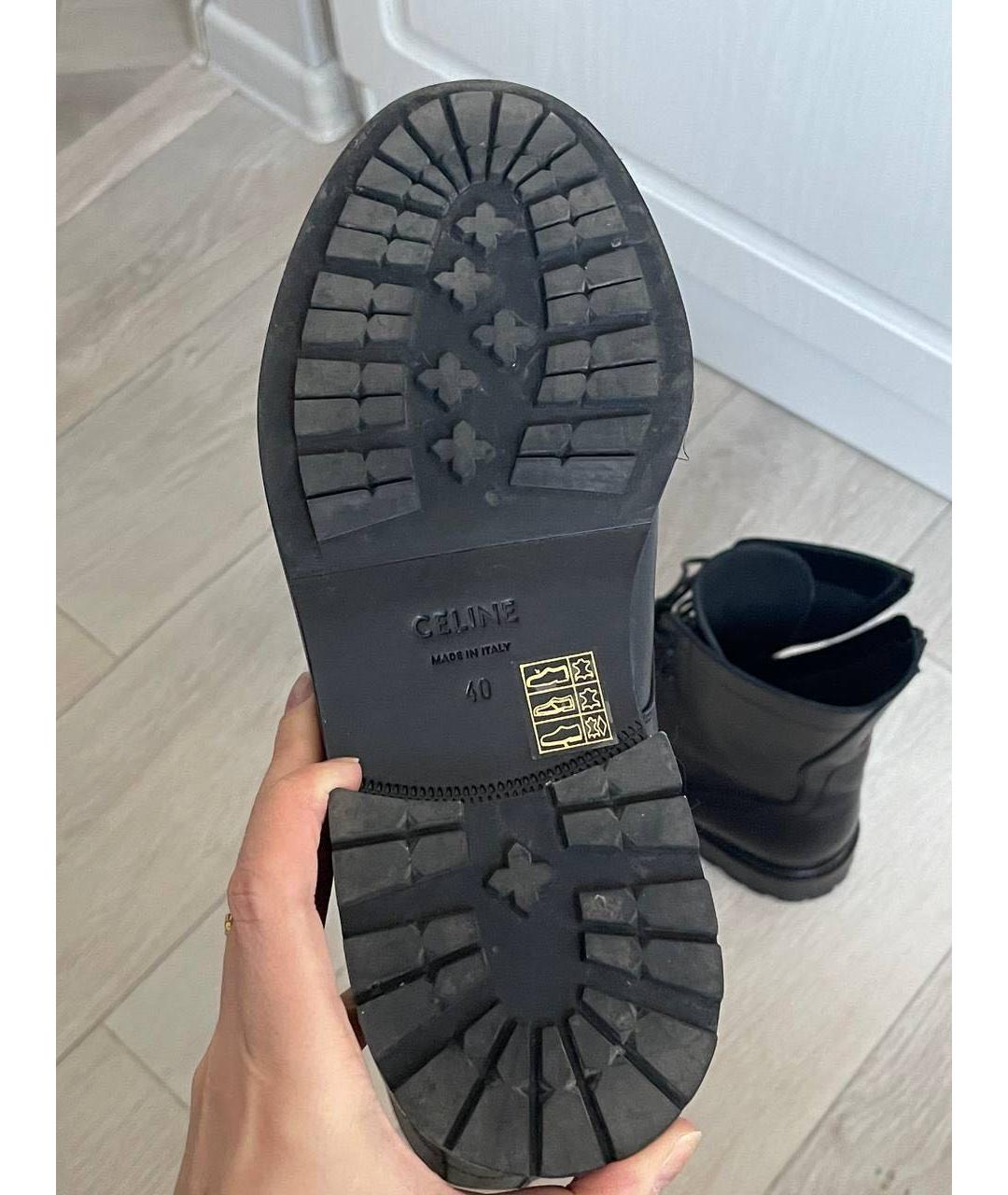 CELINE PRE-OWNED Черные кожаные высокие ботинки, фото 7