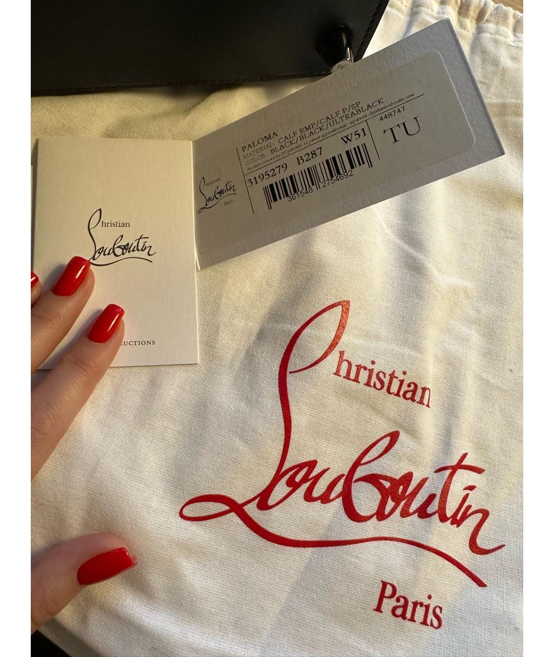 Christian louboutin real best sale