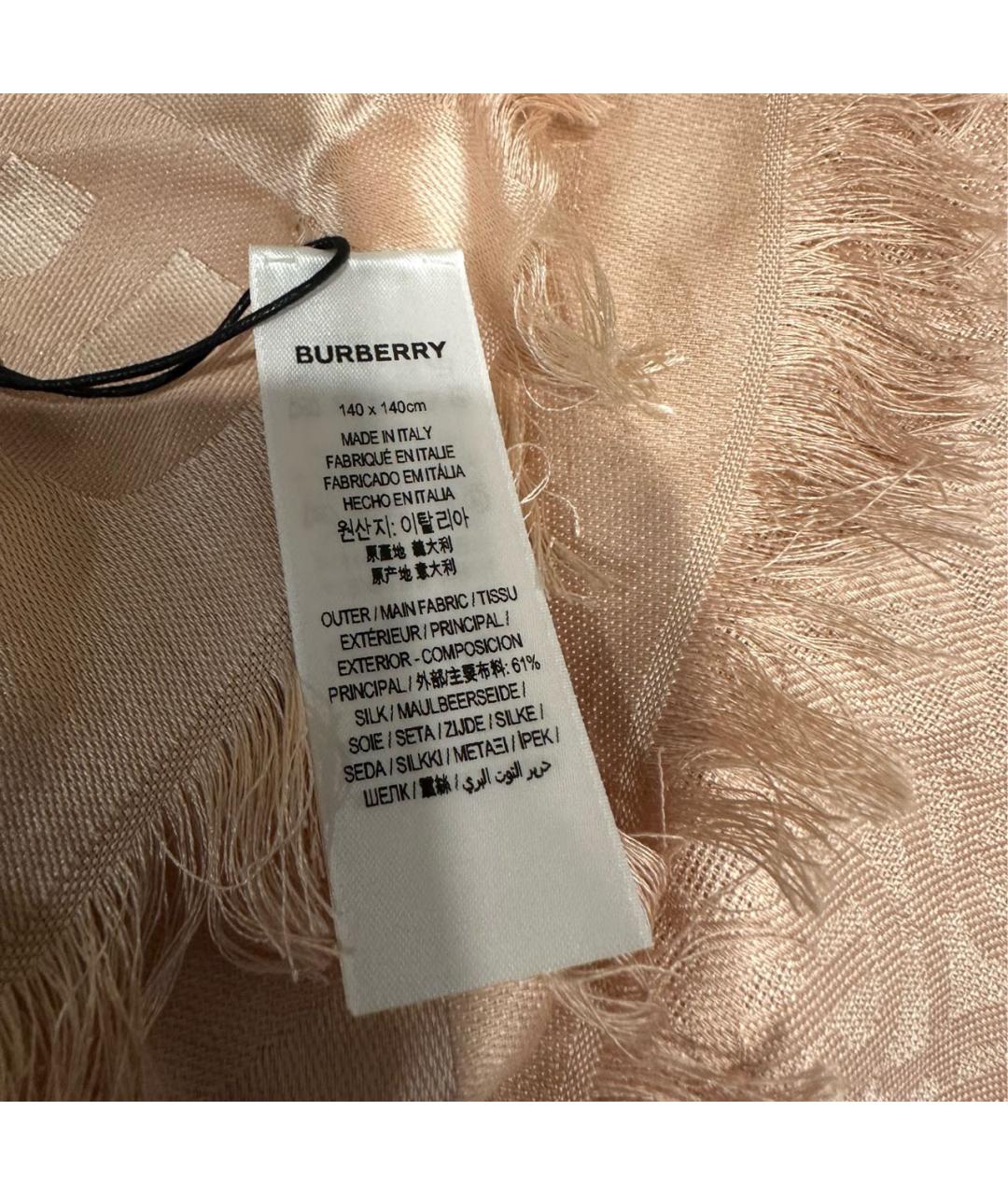 Burberry scarf 2024 140 x 140