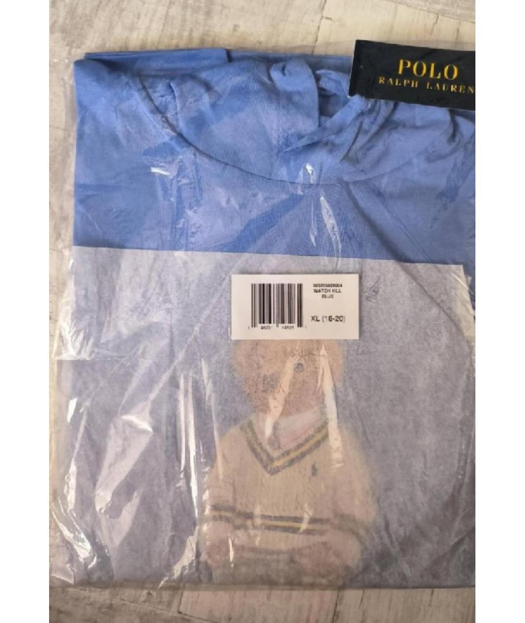 Ralph lauren discount 56658