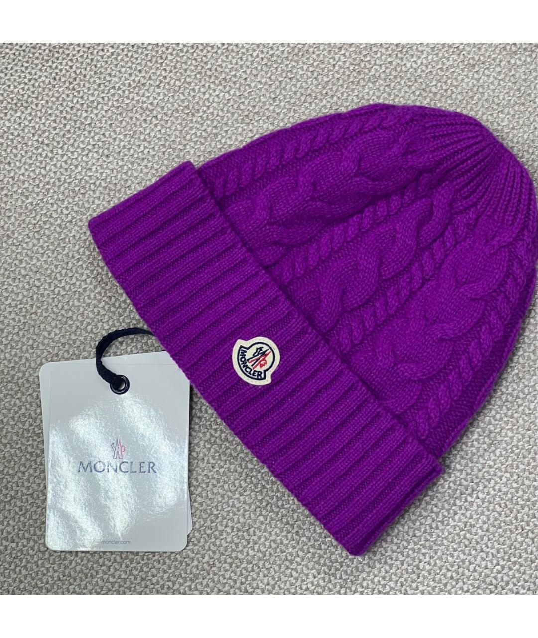 MONCLER Фиолетовая шерстяная шапка, фото 2