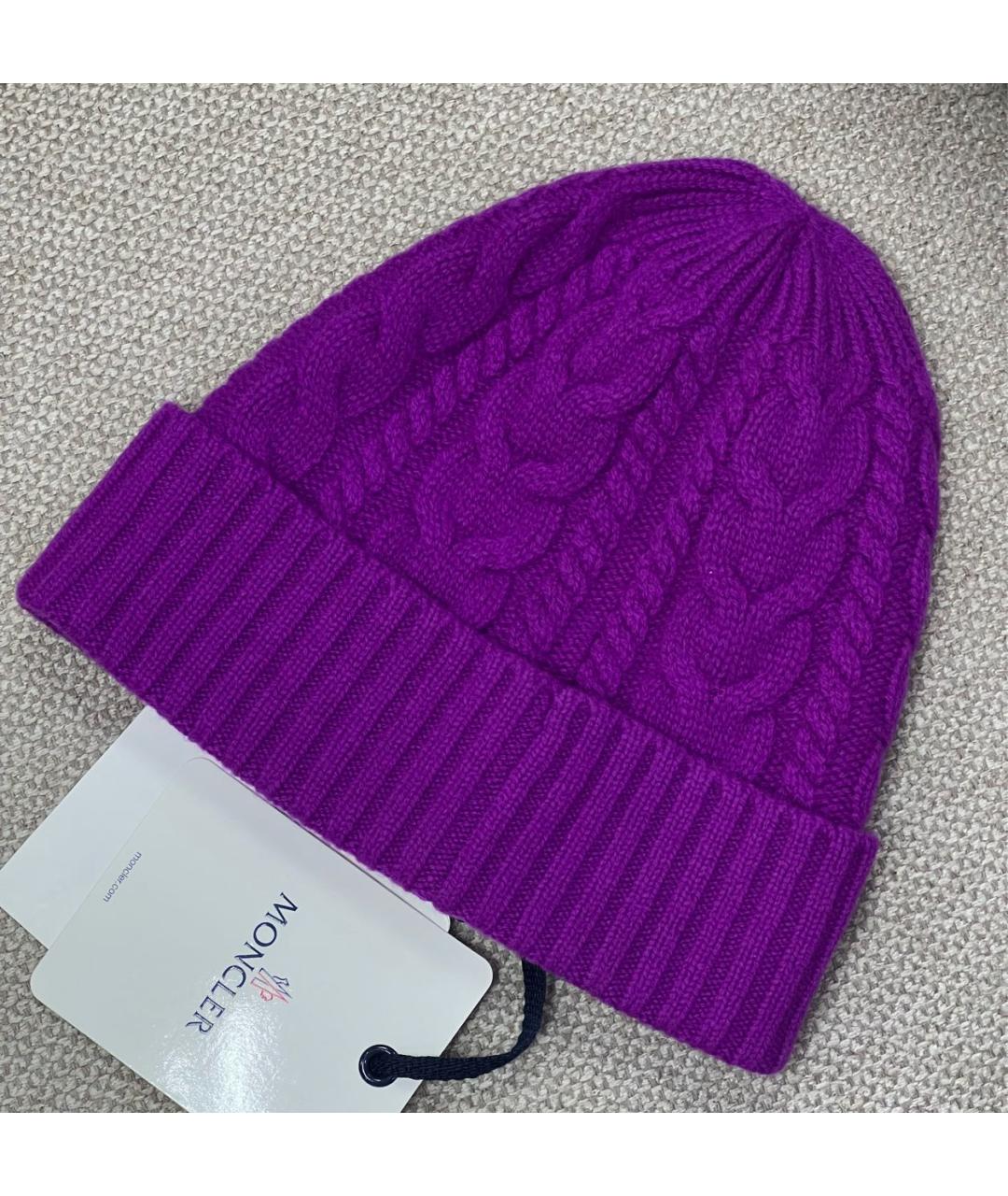 MONCLER Фиолетовая шерстяная шапка, фото 3