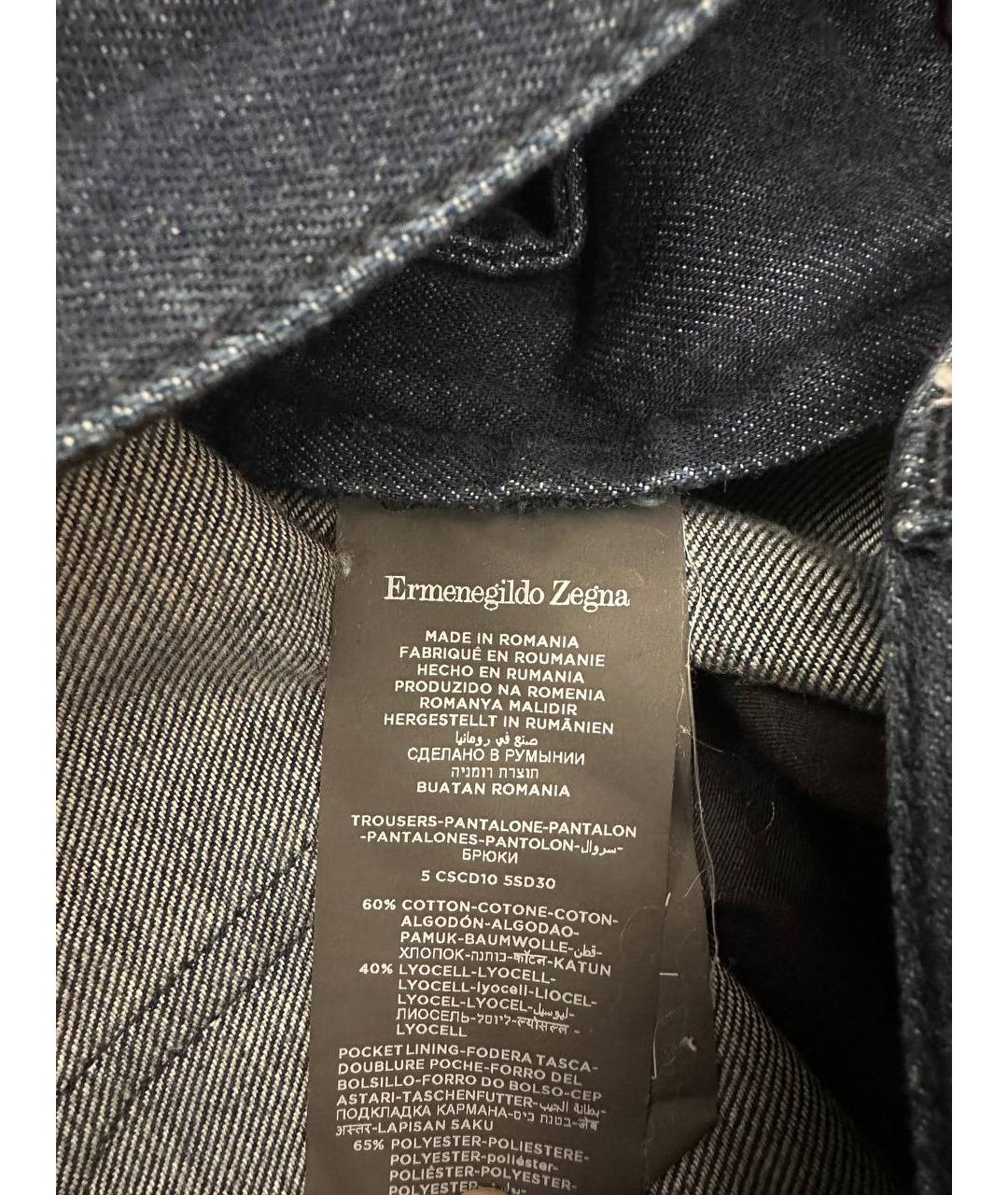 Прямые джинсы ERMENEGILDO ZEGNA XXX