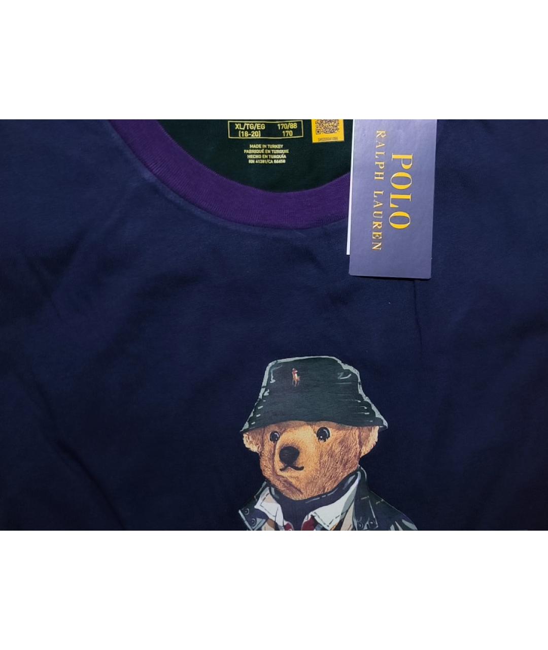 POLO RALPH LAUREN Мульти детская футболка, фото 4