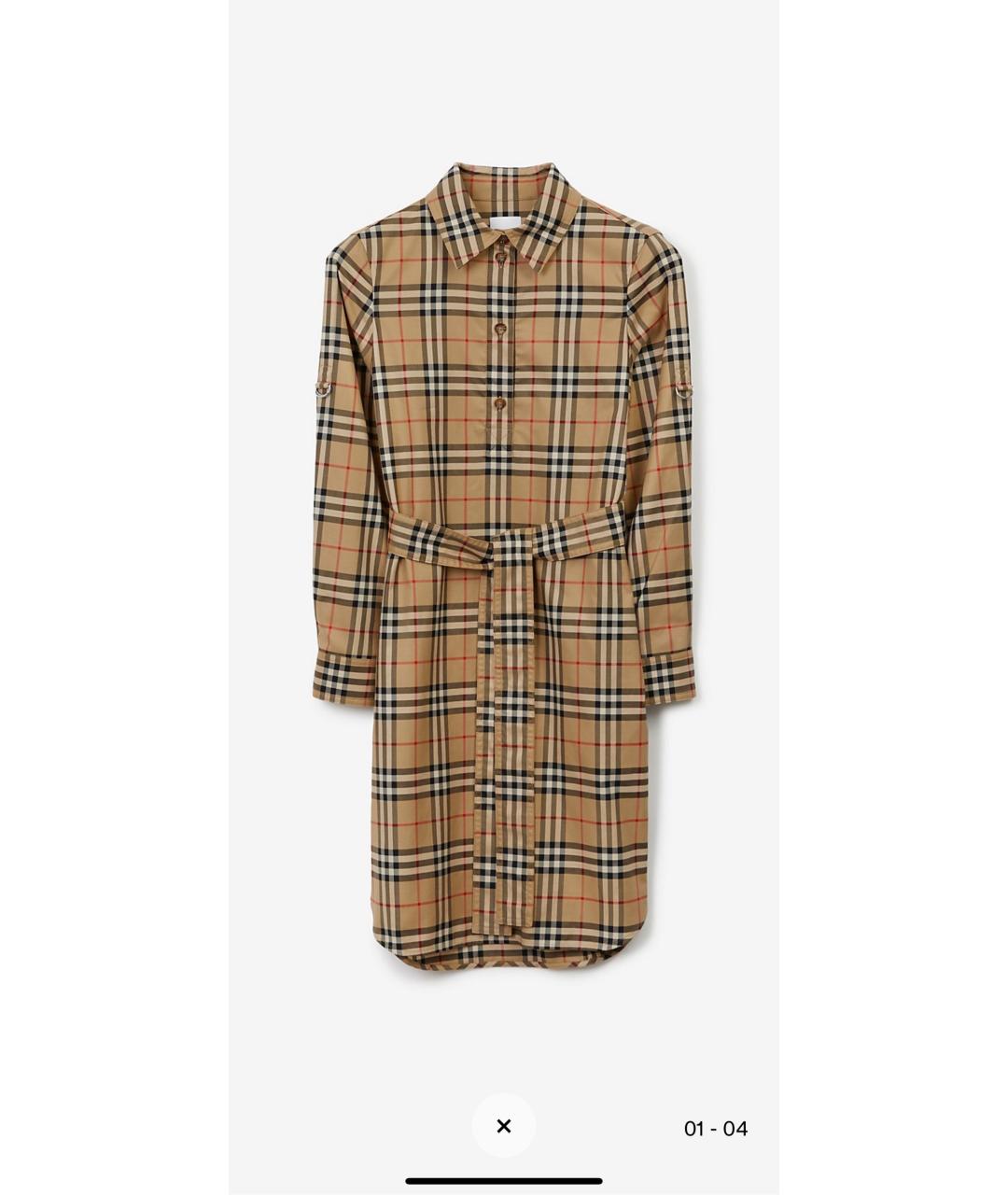 BURBERRY Бежевое хлопковое повседневное платье, фото 6