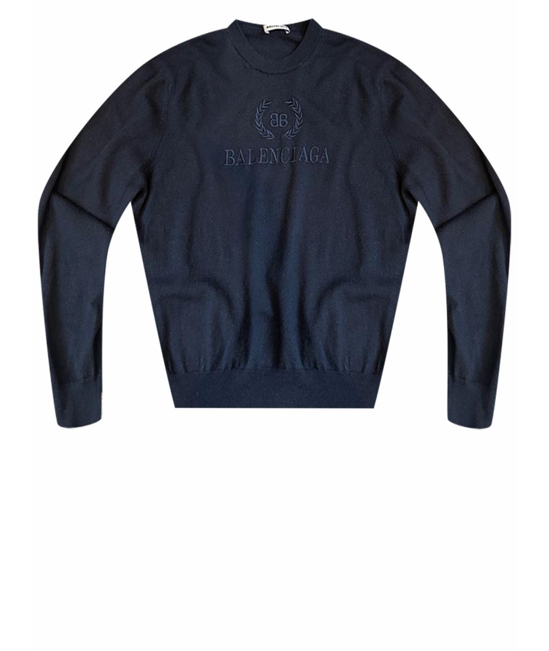 BALENCIAGA Темно-синий шерстяной джемпер / свитер, фото 1