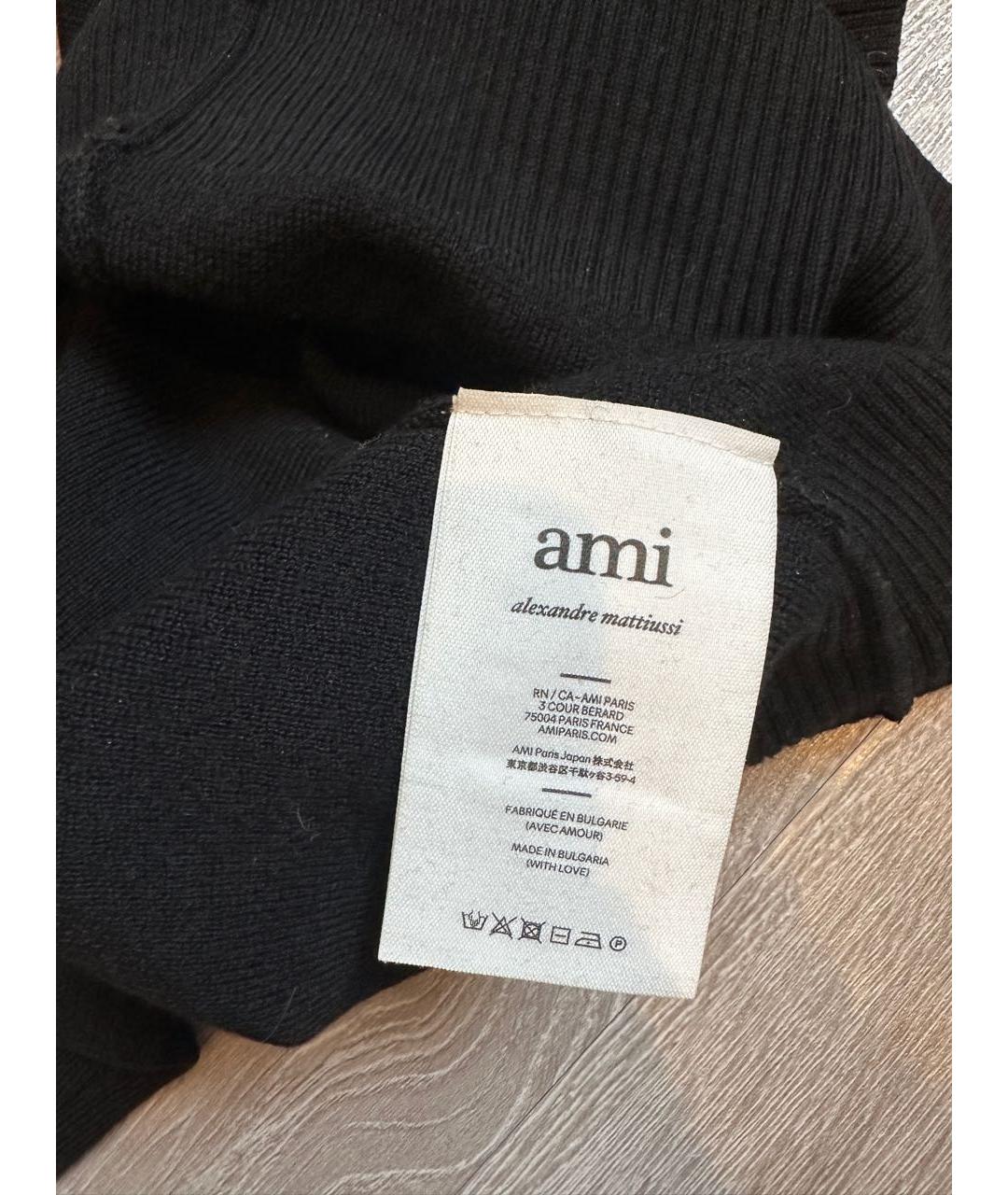 AMI Черный шерстяной джемпер / свитер, фото 7
