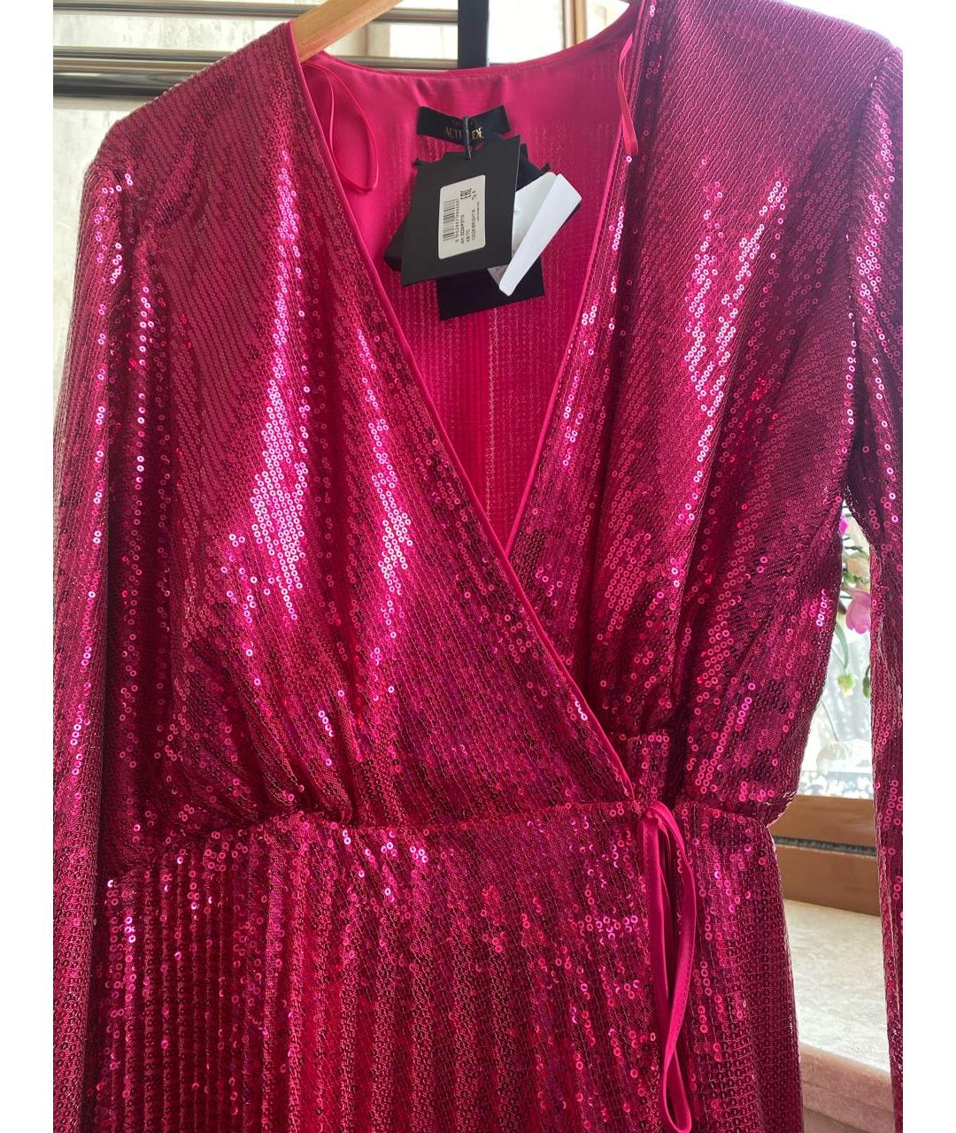 TWIN-SET Фуксия полиэстеровое коктейльное платье, фото 3