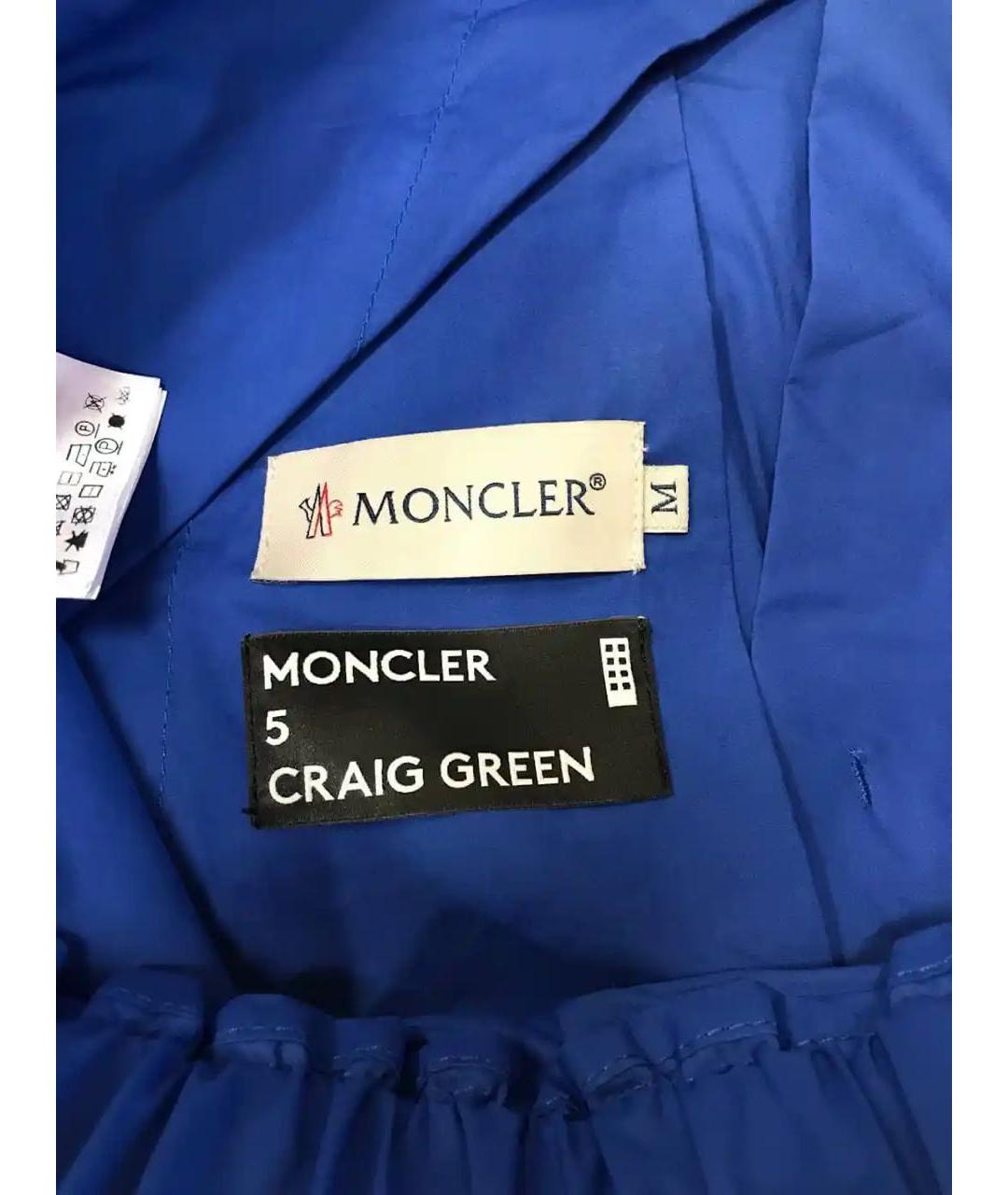 MONCLER Синий комбинезон, фото 7