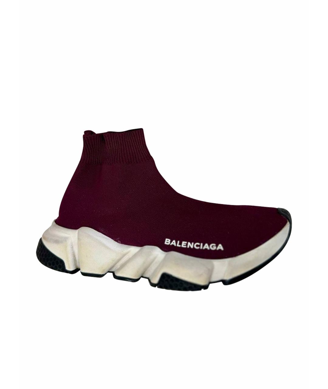 Balenciaga bordeaux sale