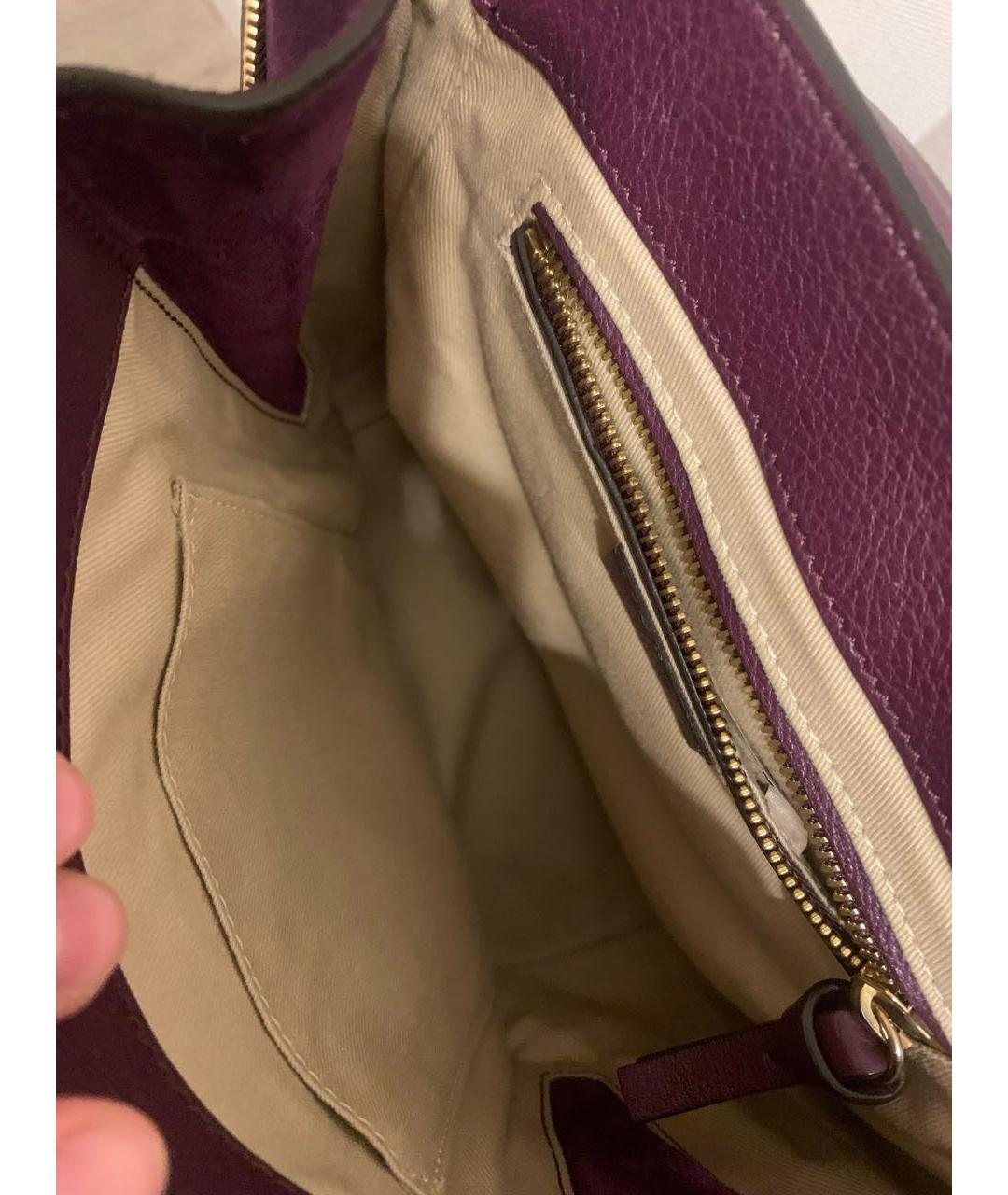 CHLOE Фиолетовый кожаный рюкзак, фото 7