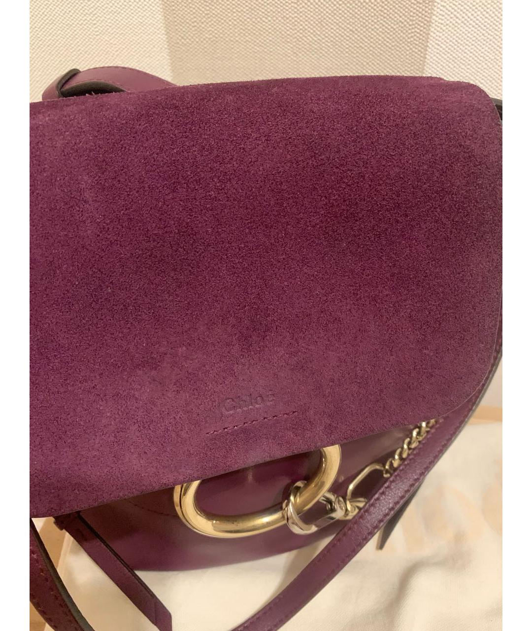 CHLOE Фиолетовый кожаный рюкзак, фото 2