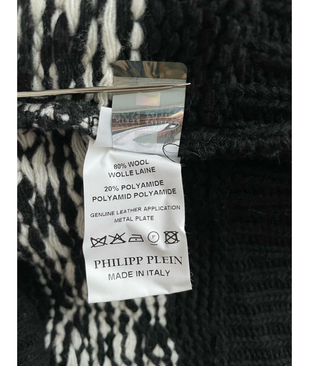 PHILIPP PLEIN Мульти шерстяной джемпер / свитер, фото 6