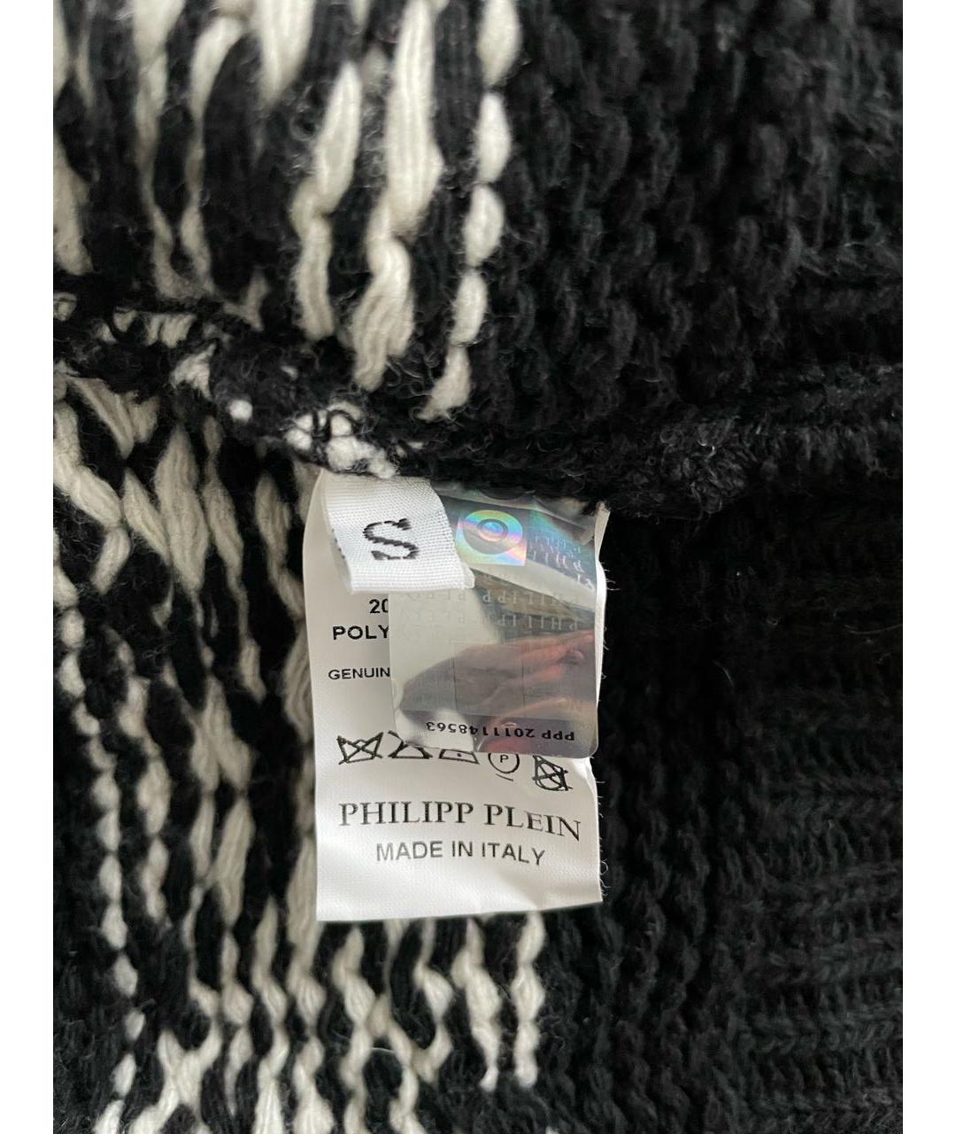 PHILIPP PLEIN Мульти шерстяной джемпер / свитер, фото 7