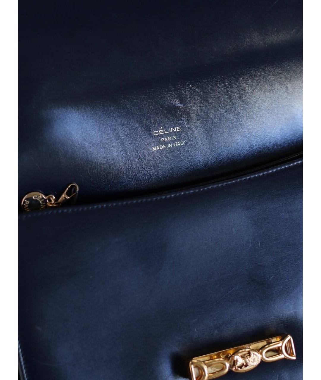 CELINE PRE-OWNED Темно-синяя кожаная сумка через плечо, фото 4