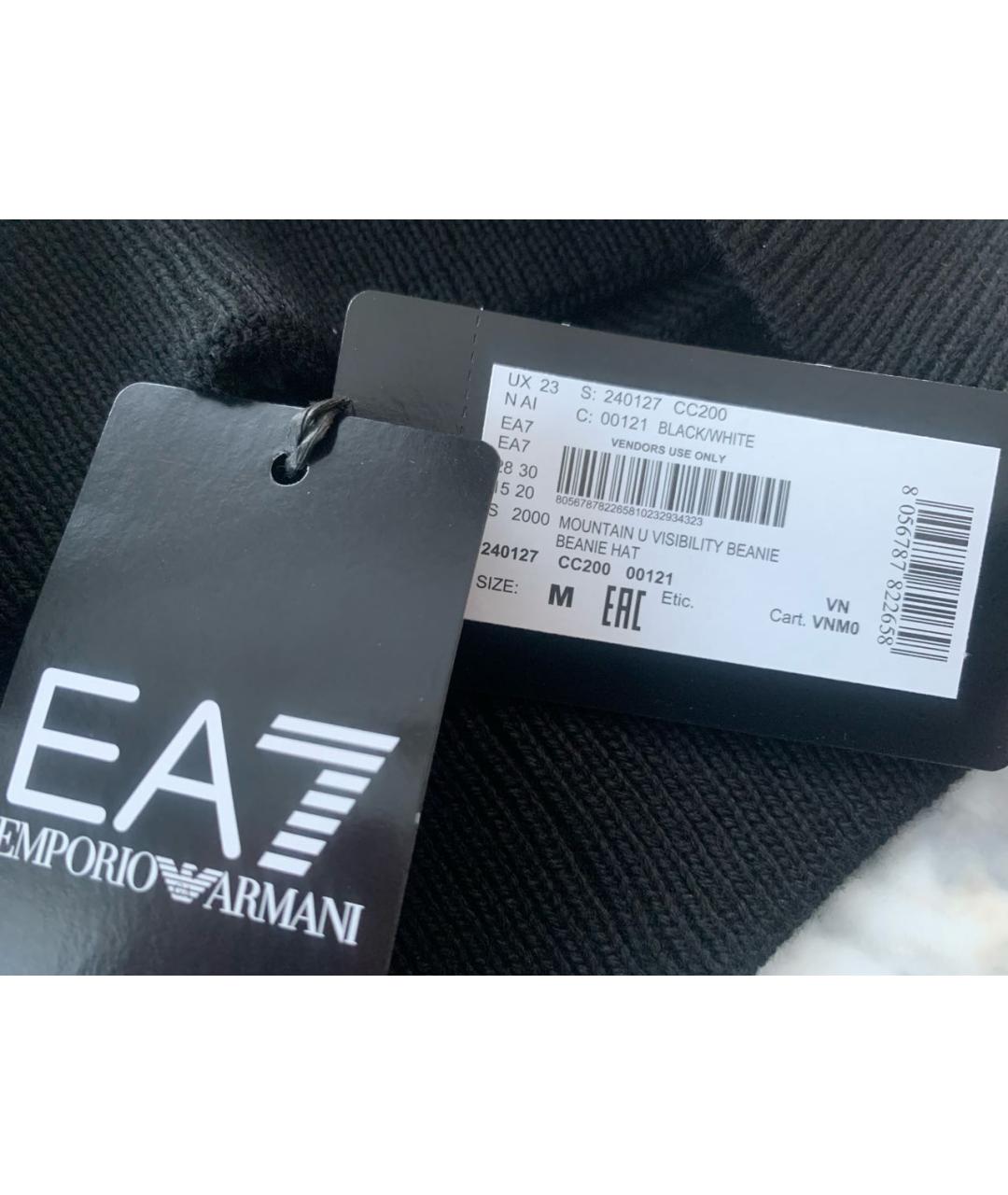 EMPORIO ARMANI Черная шапка, фото 4